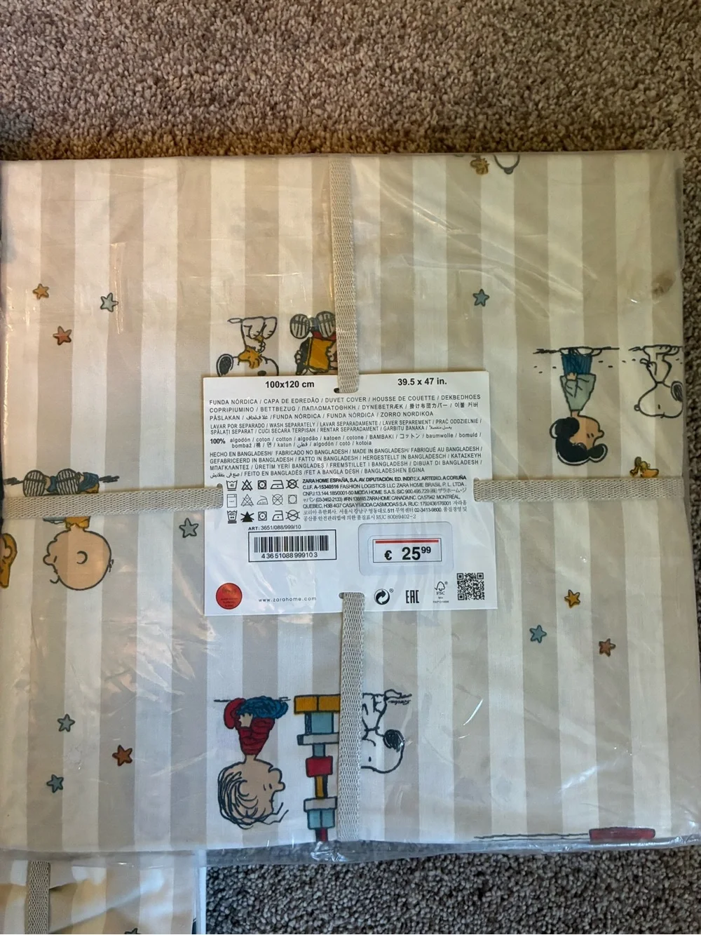 Zara Home Kids Peanuts Sheet Set